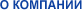 � ��������